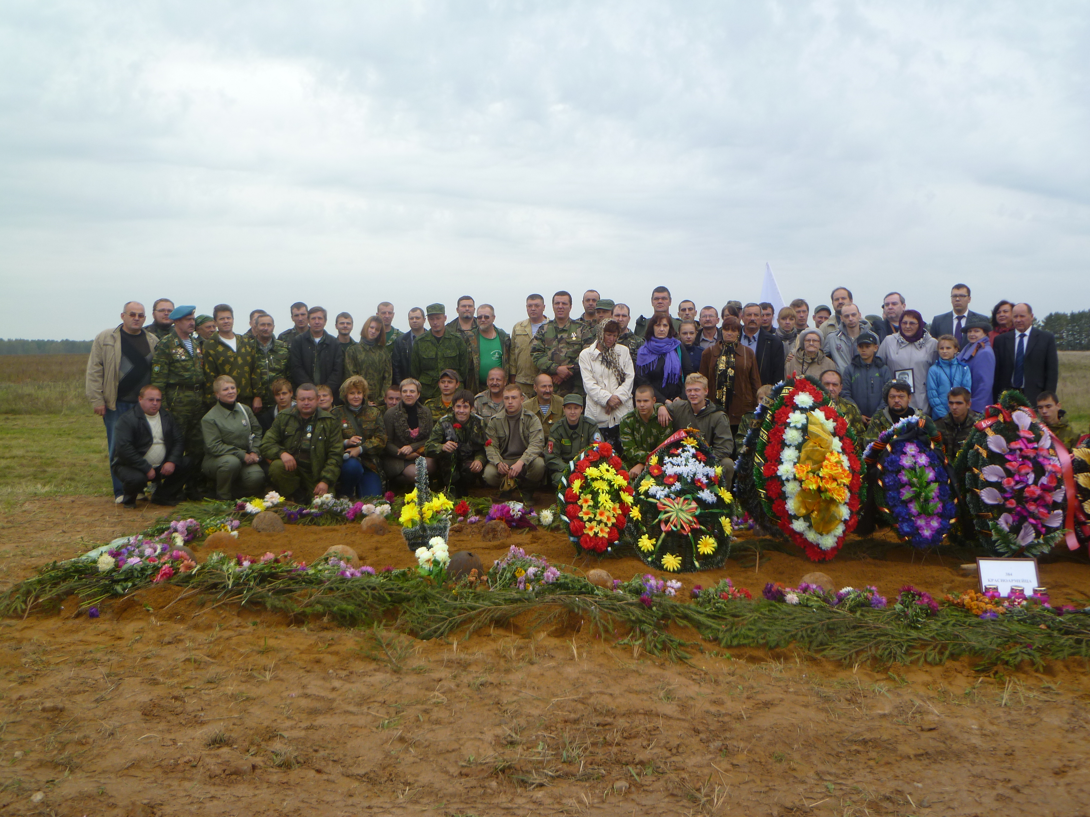 Погода на неделю смоленская область угранский